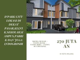 2 Bedroom House for sale in Gayungan, Surabaya, Gayungan