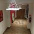 1 Schlafzimmer Appartement zu verkaufen in Miguel Hidalgo, Mexico City, Miguel Hidalgo