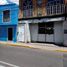 1 Bedroom House for sale in Aguascalientes, Aguascalientes, Aguascalientes, Aguascalientes