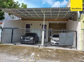 6 Habitación Casa en venta en Sukolilo, East Jawa, Sukolilo