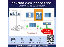 3 Bedroom House for sale in Monteria, Cordoba, Monteria