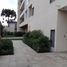 1 Bedroom Apartment for sale in Maule, Maule, Talca, Maule