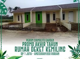 2 Kamar Rumah for sale in Lampung, Sukarame, Bandar Lampung, Lampung