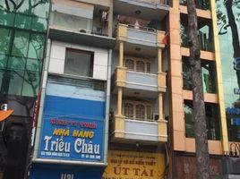 6 chambre Maison for sale in Ward 4, Tan Binh, Ward 4