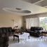 Condominium 3 chambre à vendre à Naucalpan De Juarez, Mexico, Naucalpan De Juarez