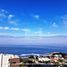 3 Habitación Apartamento en venta en Chile, Viña del Mar, Valparaíso, Valparaíso, Chile