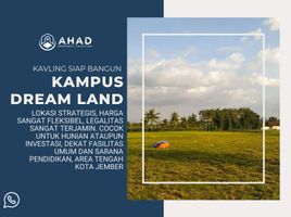  Land for sale in Sumbersari, Jember, Sumbersari