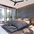 Maison 4 chambre à vendre à Conkal, Yucatan, Conkal