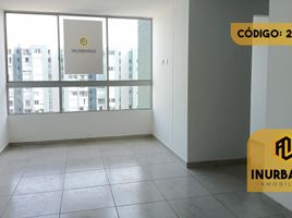 2 Habitación Departamento en alquiler en Barranquilla, Atlantico, Barranquilla