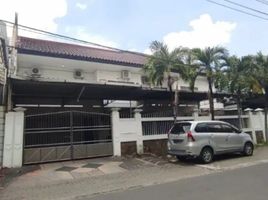 7 Habitación Casa en venta en Tenggilis Mejoyo, East Jawa, Tenggilis Mejoyo