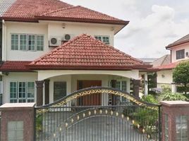 5 Habitación Villa en venta en Cheras, Ulu Langat, Cheras