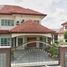 5 Bedroom House for sale in Cheras, Ulu Langat, Cheras