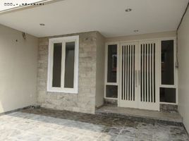 3 Habitación Villa en venta en Sukolilo, East Jawa, Sukolilo