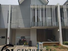 5 Schlafzimmer Haus zu verkaufen in Pondok Aren, Banten, Pondok Aren, Tangerang