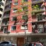 3 Schlafzimmer Appartement zu verkaufen in Federal Capital, Buenos Aires, Federal Capital