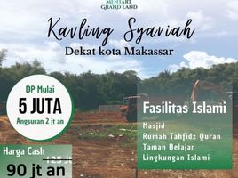  Land for sale in South Sulawesi, Parang Lo'e, Gowa, South Sulawesi