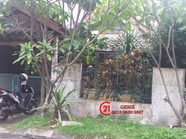 2 Schlafzimmer Villa zu verkaufen in Pondok Aren, Banten, Pondok Aren