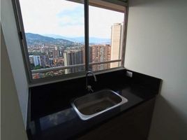 3 Schlafzimmer Appartement zu verkaufen in Envigado, Antioquia, Envigado, Antioquia