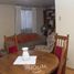 5 Habitación Casa en venta en Santiago, Pirque, Cordillera, Santiago