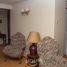 5 Habitación Casa en venta en Santiago, Pirque, Cordillera, Santiago
