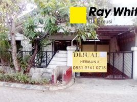 4 Schlafzimmer Villa zu verkaufen in Gunung Anyar, East Jawa, Gunung Anyar