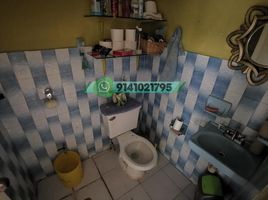 3 Habitación Casa en venta en Cunduacan, Tabasco, Cunduacan
