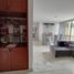 Appartement 3 chambre à vendre à Cali, Valle Del Cauca, Cali