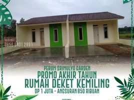 2 Kamar Rumah for sale in Lampung, Sukarame, Bandar Lampung, Lampung