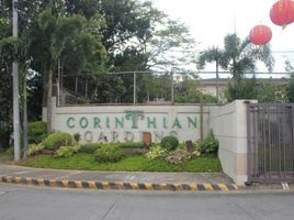 Terreno (Parcela) en venta en Quezon City, Metro Manila, Quezon City, Eastern District, Metro Manila