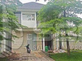 5 Habitación Villa en venta en Depok, Yogyakarta, Depok