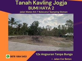  Land for sale in Gamping, Sleman, Gamping