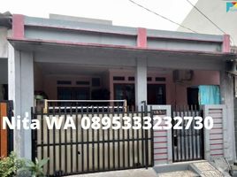 2 Bedroom House for sale in Pamulang, Tangerang, Pamulang