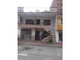 4 Habitación Casa en venta en Itagui, Antioquia, Itagui