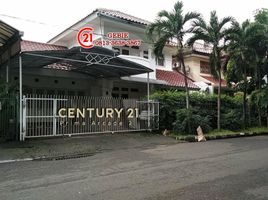 4 Bedroom House for sale in Pondok Aren, Tangerang, Pondok Aren