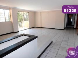 2 Habitación Apartamento en alquiler en Barranquilla, Atlantico, Barranquilla