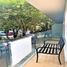 2 Bedroom Condo for sale in Miguel Hidalgo, Mexico City, Miguel Hidalgo, Mexico City