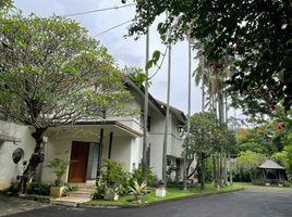 Ragunan Zoo, Pasar MingguPropertyTypeNameBedroom, Cilandak