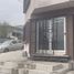 300 m2 Office for rent in Mexique, Monterrey, Nuevo Leon, Mexique
