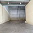 1 Bedroom Condo for rent in Juan Diaz, Panama, Juan Diaz, Panama City, Panama, Panama