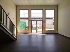 1 Bedroom Condo for rent in Juan Diaz, Panama, Juan Diaz, Panama City, Panama, Panama