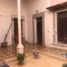 5 Schlafzimmer Haus zu verkaufen in Aguascalientes, Aguascalientes, Aguascalientes, Aguascalientes