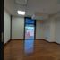 80 m² Office for rent in Cundinamarca, Bogotá, Cundinamarca