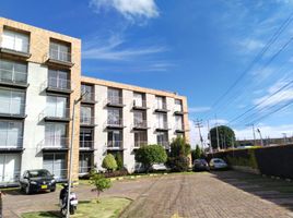 41.72 SqM Office for rent in Chia, Cundinamarca, Chia