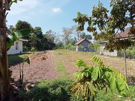  Grundstück zu verkaufen in Gamping, Yogyakarta, Gamping