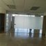 156 m2 Office for rent in Alvaro Obregon, Mexico City, Alvaro Obregon