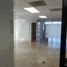 156 m2 Office for rent in Alvaro Obregon, Mexico City, Alvaro Obregon