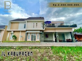 3 Habitación Casa en venta en Mlati, Yogyakarta, Mlati, Sleman, Yogyakarta