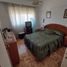 1 Bedroom Condo for sale in General Pueyrredon, Buenos Aires, General Pueyrredon