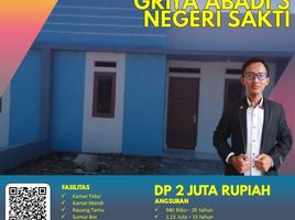 2 Kamar Rumah for sale in Lampung, Tanjung Bintang, Lampung Selatan, Lampung