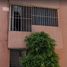 3 Schlafzimmer Appartement zu verkaufen in Benito Juarez, Mexico City, Benito Juarez